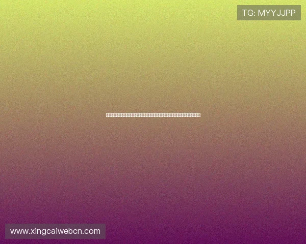 尊享娱乐麻将机的操作技巧与世界杯期间的娱乐互动结合，打造精彩的体育休闲体验