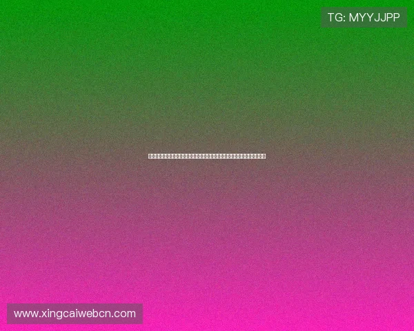 澳门金沙城中心娱乐场清凉发牌活动为世界杯期间体育竞猜增添精彩互动体验