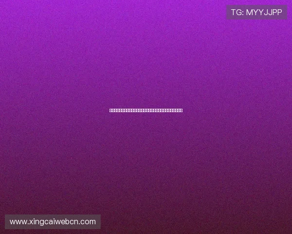 星空体育百家乐深度解读世界杯足球赛热点话题与明星球员精彩表现